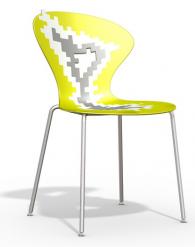 Дизайнерски стол жълто и сиво
