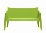 Зелен модерен диван